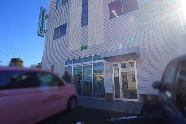 病院　緑区休日急患診療所（病院）まで1740m