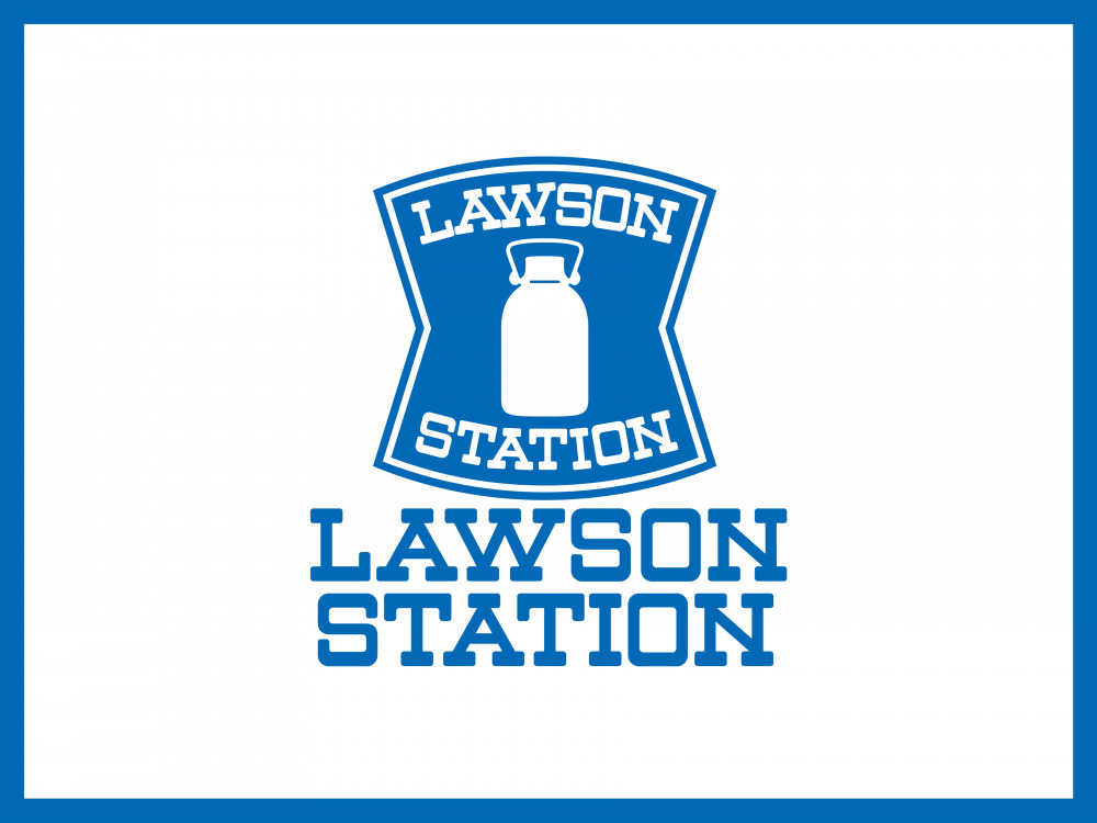 コンビニ　ローソン 境港三軒屋店（コンビニ）まで184m