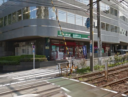 スーパー　まいばすけっと 南大塚3丁目店（スーパー）まで195m