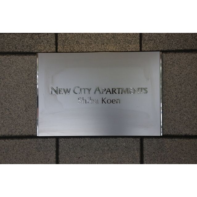 建物外観　看板