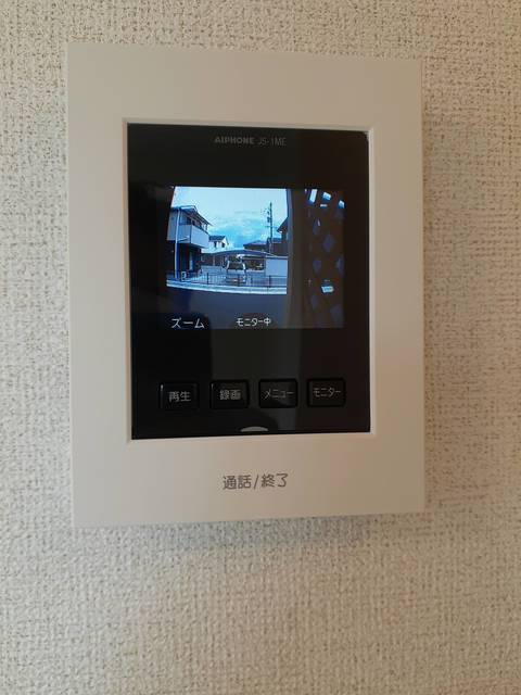 セキュリティ　セキュリティ