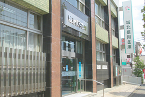 銀行　城北信用金庫谷原支店（銀行）まで177m