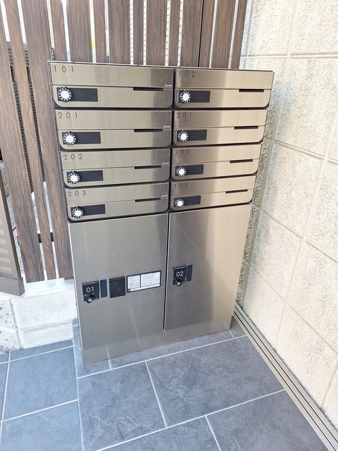 その他共有部分