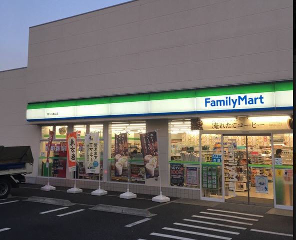 コンビニ　ファミリーマート環八八幡山店（コンビニ）まで581m