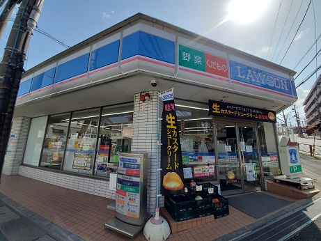 コンビニ　ローソン川崎土橋二丁目店（コンビニ）まで554m