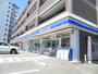 コンビニ　ローソン仙台伊在店（コンビニ）まで270m