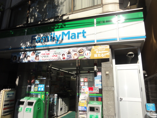 コンビニ　ファミリーマート（コンビニ）まで100m