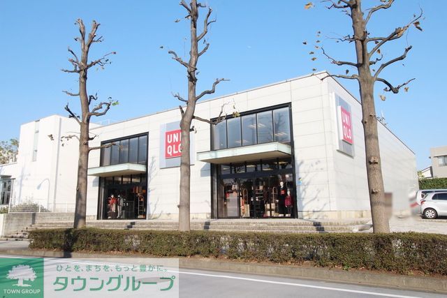 ショッピングセンター　ユニクロ横浜江田店（ショッピングセンター）まで1400m