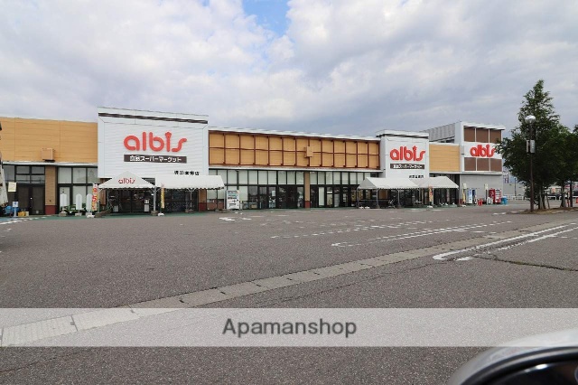 スーパー　アルビス（株）／呉羽本郷店（スーパー）まで941m