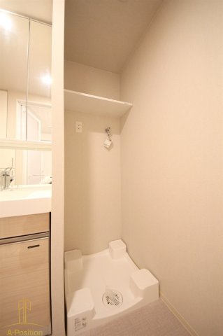 その他部屋・スペース　アーバネックス同心