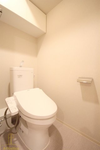 トイレ　アーバネックス同心