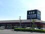 スーパー　スーパーラック 菊川店（スーパー）まで260m