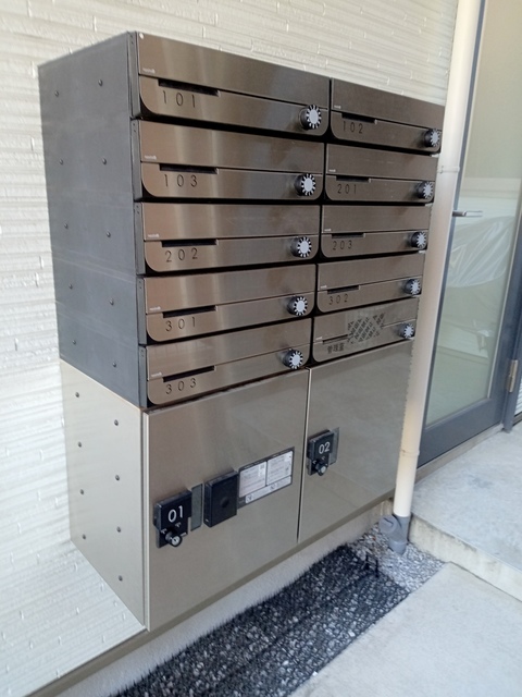 その他共有部分