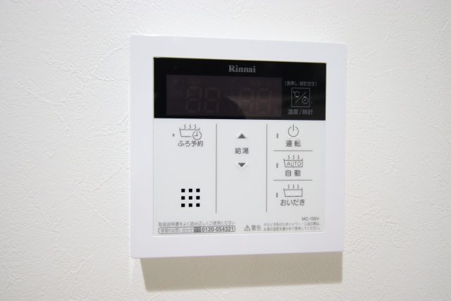 その他設備　※別室の参考写真の為、現況優先です。