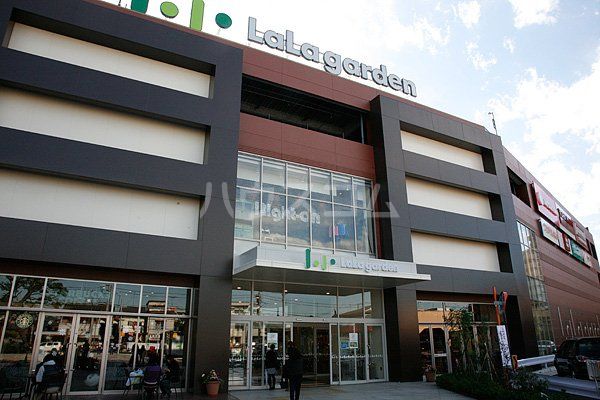 スーパー　地産マルシェララガーデン川口店（スーパー）まで502m