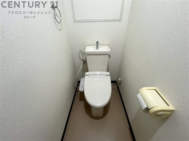 トイレ　バストイレ別でおすすめです！