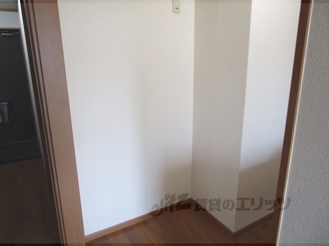 その他部屋・スペース　冷蔵庫置場