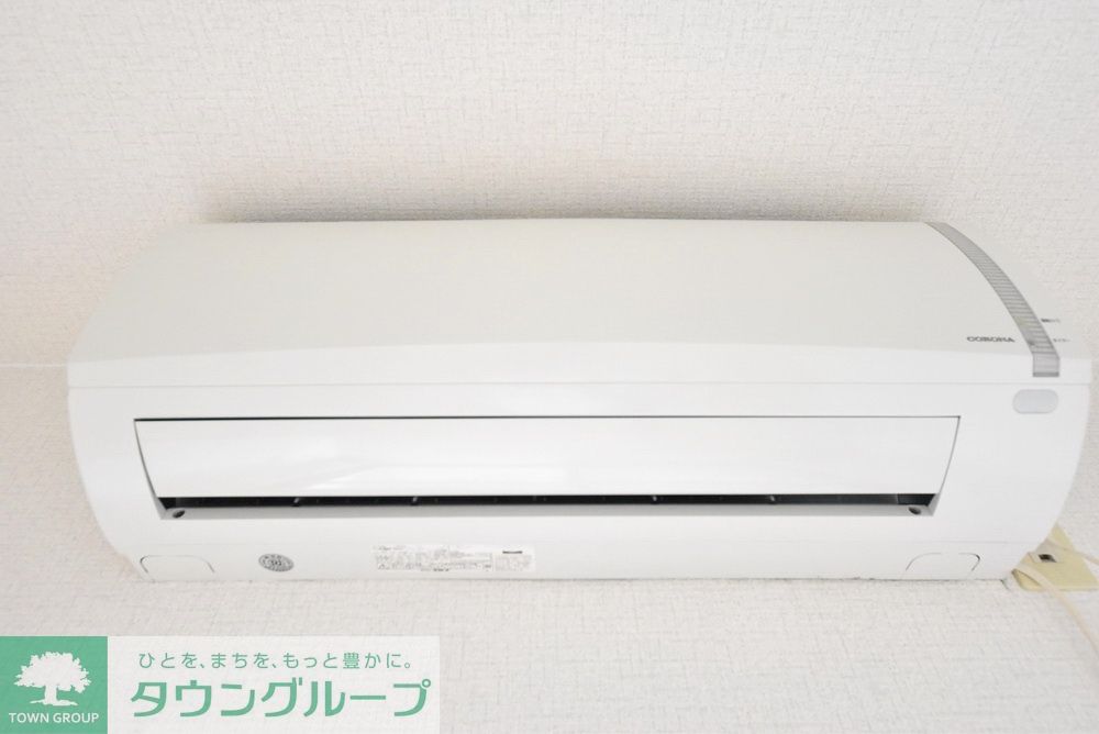 その他設備　設備