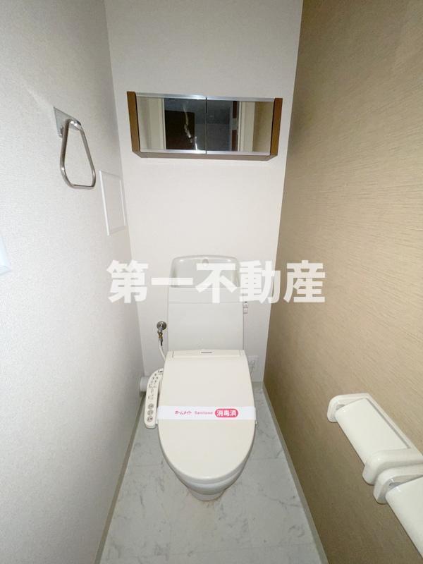 トイレ　温水洗浄便座