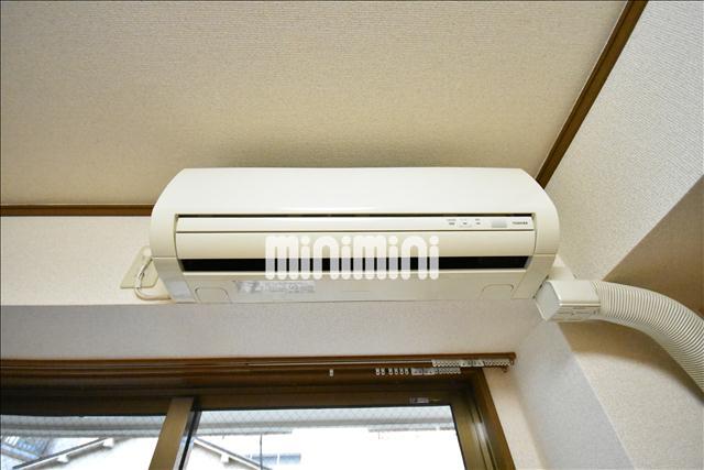その他設備　エアコンで一年中快適に。