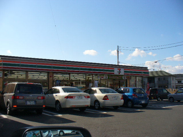 コンビニ　セブンイレブン　玉島1丁目店（コンビニ）まで1387m