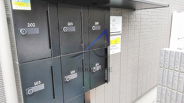 その他共有部分　集合ポストです。