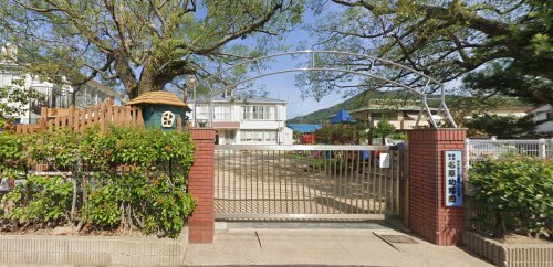 幼稚園・保育園　名草幼稚園（幼稚園・保育園）まで400m