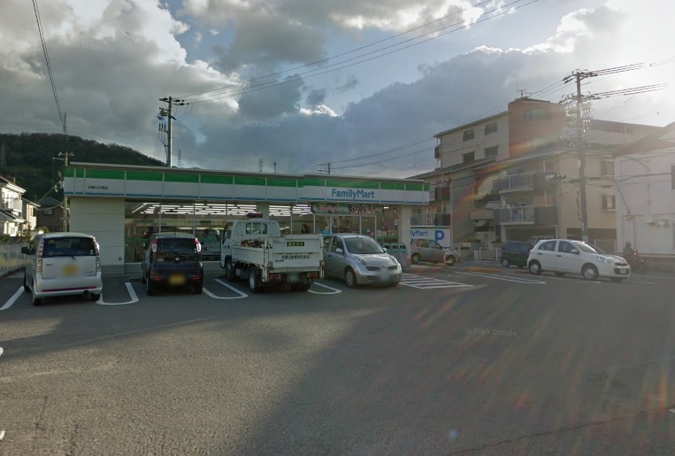 コンビニ　ファミリーマート 和歌山内原店（コンビニ）まで665m