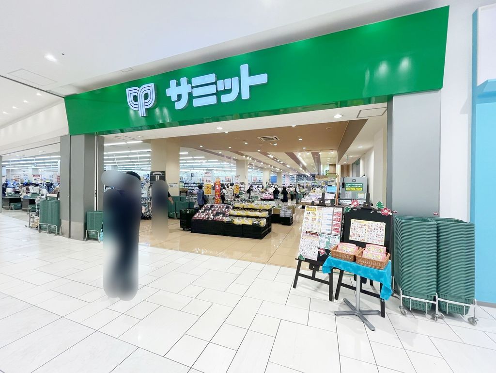 スーパー　サミットストアテラスモール湘南店（スーパー）まで770m