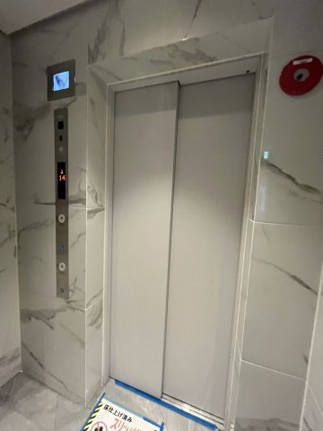 その他共有部分　パークアクシス四ツ橋　エレベーター