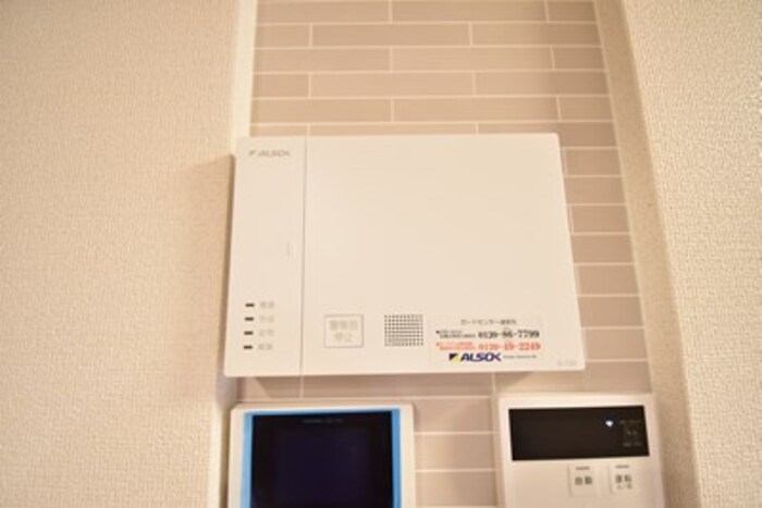 セキュリティ　ALSOKセルフセキュリティ