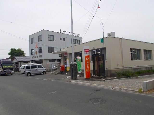 郵便局　里山辺郵便局（郵便局）まで500m