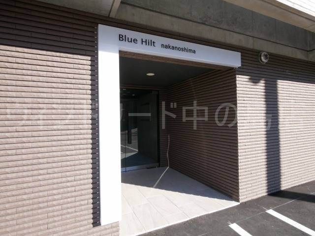 エントランス　詳細は、ウィンドワード中の島店までご相談下さい。