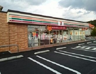 コンビニ　セブンイレブン矢板中南店（コンビニ）まで509m