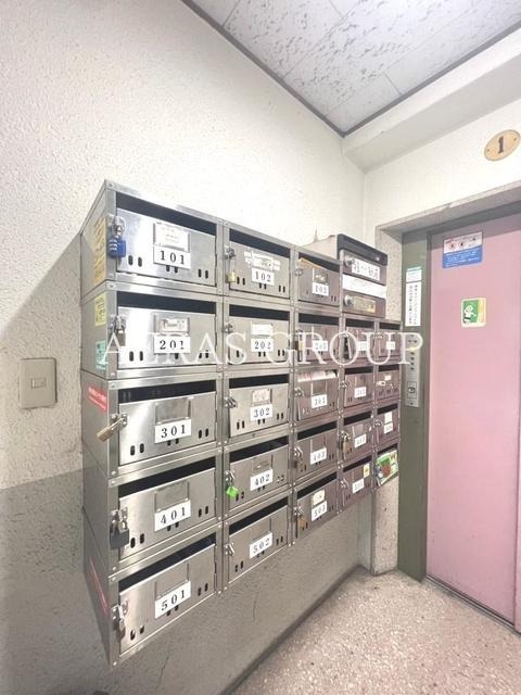 その他共有部分