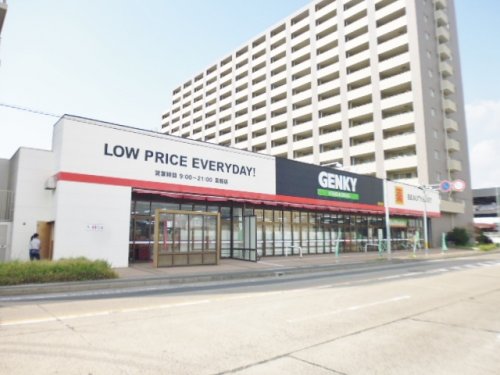ドラックストア　ゲンキー富船店（ドラッグストア）まで1625m