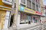 その他　募集店タウンハウジング川越店（その他）まで2900m