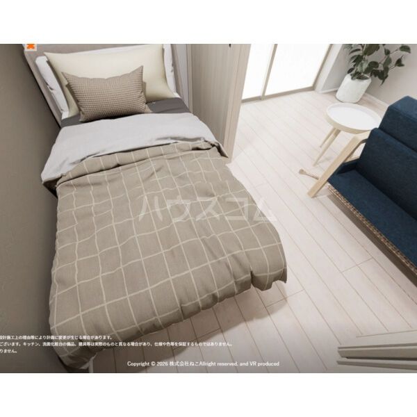 その他部屋・スペース