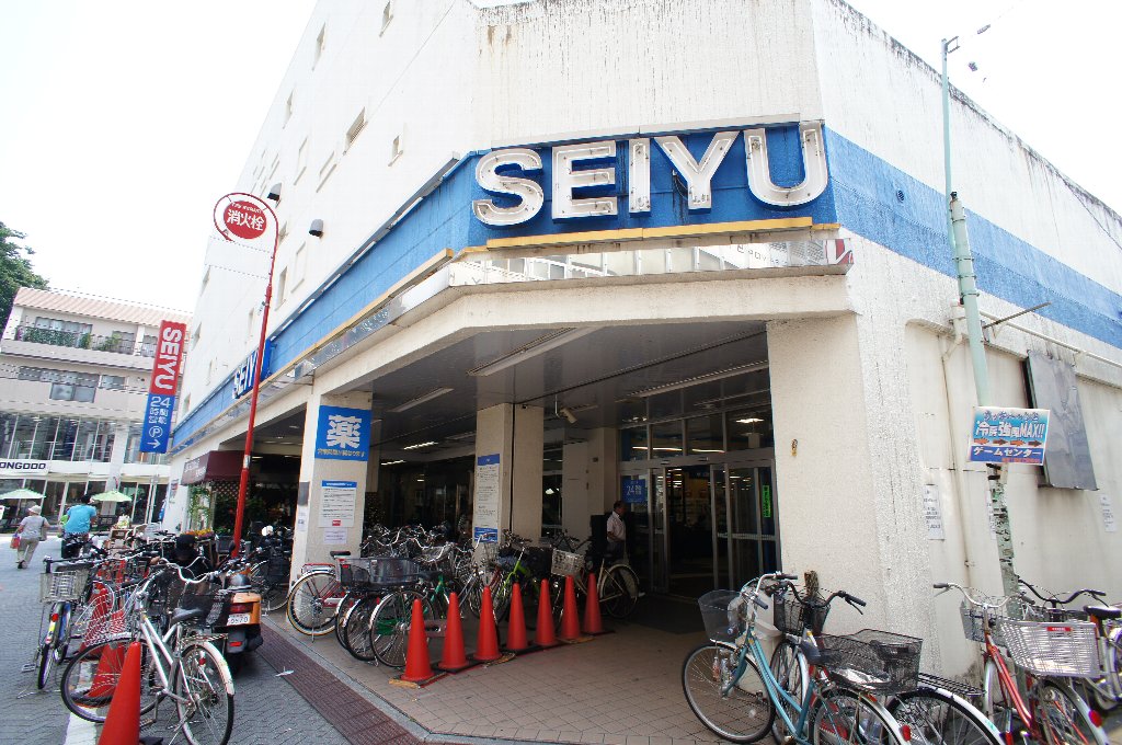 スーパー　西友 巣鴨店（スーパー）まで578m