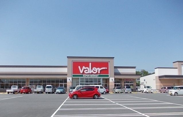 スーパー　バロー蒲郡店（スーパー）まで1100m