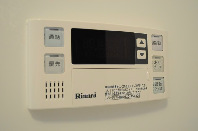 その他設備　追い炊き機能付