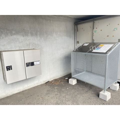 その他共有部分　ゴミ庫
