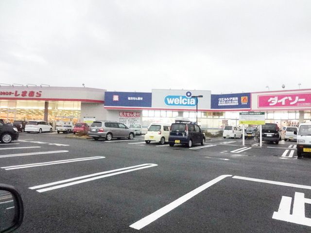 ショッピングセンター　ラーレ八王子諏訪（ショッピングセンター）まで1450m