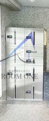 その他共有部分　宅配ボックスです。