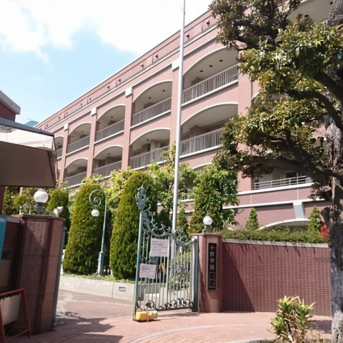 幼稚園・保育園　品川区立平塚すこやか園平塚幼稚園（幼稚園・保育園）まで295m