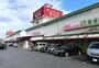 ホームセンター　ホームセンタータバタ石川店（ホームセンター）まで766m