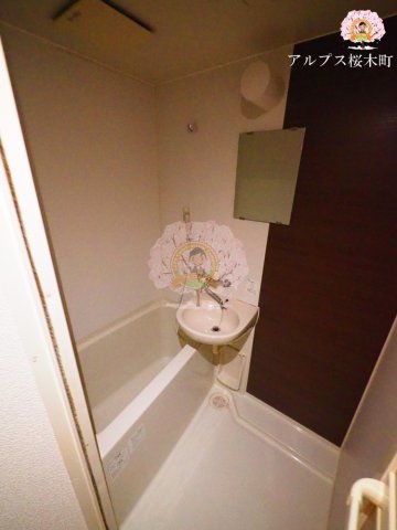 バス・シャワールーム　同一仕様