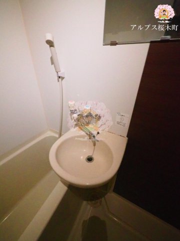 洗面設備　同一仕様