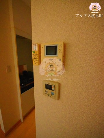 セキュリティ　同一仕様