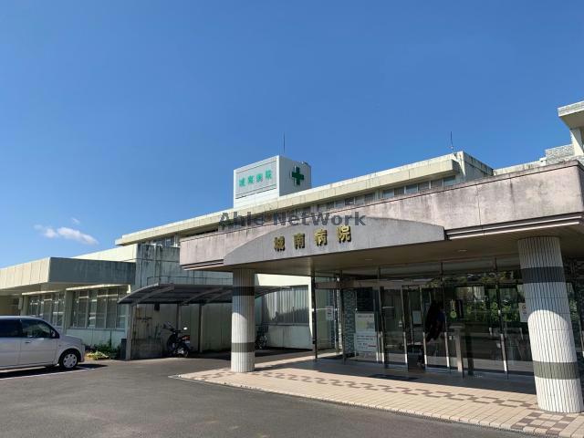 病院　医療法人啓仁会城南病院（病院）まで390m